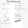 Карниз КАФЕ МИНИ 100 см