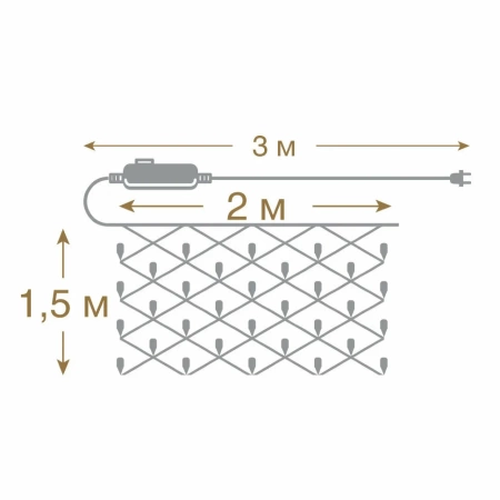 Электрогирлянда светодиодная Vegas Сеть теплый 1.5 м Электрогирлянда светодиодная Vegas Сеть теплый 1.5 м