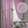 Комплект штор "Milfay" 2 шт 146х270, тюль 300х270 фиолетовый