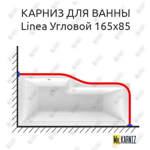 Карниз для ванны 1 MarKa Linea Угловой 165х85 Усиленный 25 мм