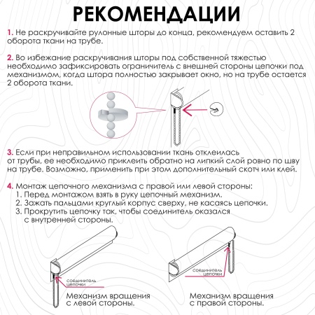 Рулонные шторы на окна 40х170 см Эскар блэкаут LUX цвет голубой