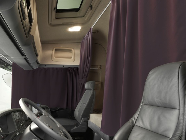 Комплект автоштор и карнизов Блэкаут - авто XLK 480х100/240х160 (цвет: Сиренево-коричневый)
