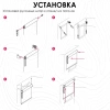 Рулонные шторы, Бонд, Серый, 200х160 см Рулонные шторы, Бонд, Серый, 200х160 см