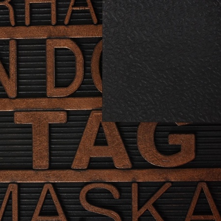 Коврик VORTEX придверный придверный  45х75 Приветствие цвет медь