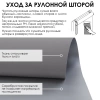 Рулонные шторы блэкаут silverback цвет черный Рулонные шторы блэкаут silverback цвет черный