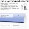 Рулонные шторы на окна 65х170 см Эскар блэкаут LUX цвет голубой Рулонные шторы на окна 65х170 см Эскар блэкаут LUX цвет голубой