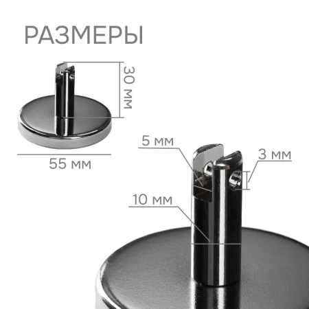 Дополнительный опорный кронштейн для струнного карниза, 1 шт., арт.1178001