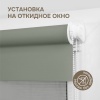 Миниролло День-Ночь NEOD`ECO, Оливковый