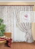 Комплект штор "Бьянка Bianca - S" 552х270