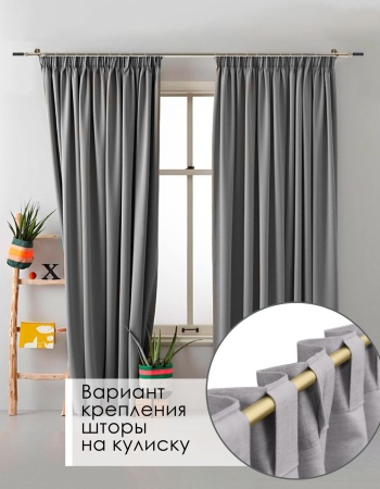 Карниз комплектный 1 ряд, металл, 16мм, латунь, Витой цилиндр, 200см