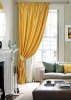 Штора на тесьме "Сесиль" 136х270 желтый