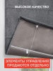 Римская штора Меланж, БЕЗ КАРНИЗА, цвет графит