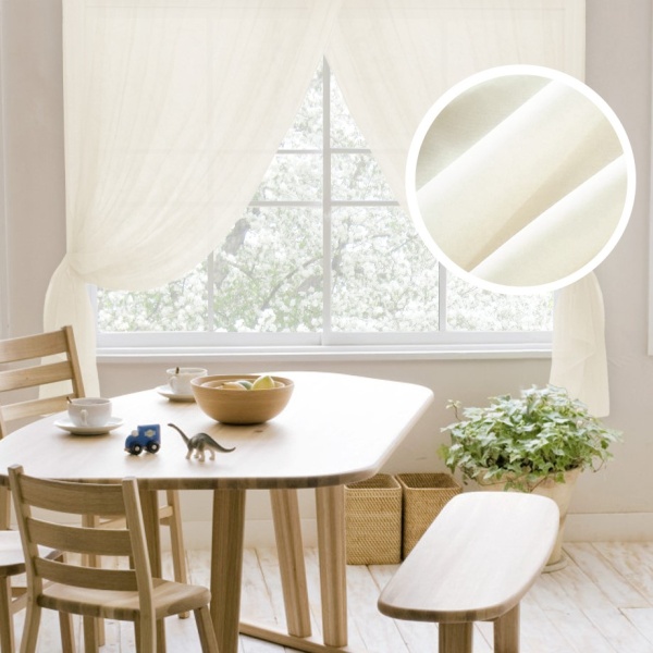 Комплект штор Arina-S 2 шторы 148х170 см