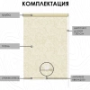 Рулонные шторы с принтом Шанталь для балконной двери цвет крем
