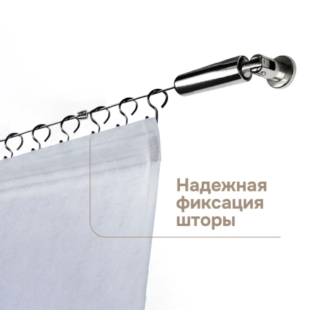 Крючки для струнного карниза, 30 шт., арт.1178003