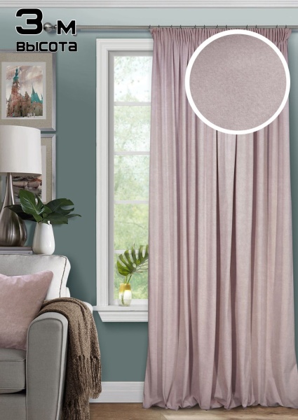 Штора на тесьме 250х300 Pudra с подхватом цвет нежно-розовый