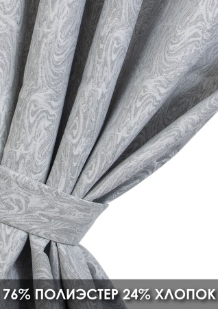 Штора на тесьме "Сабина" 160х270 цвет нежно-серый