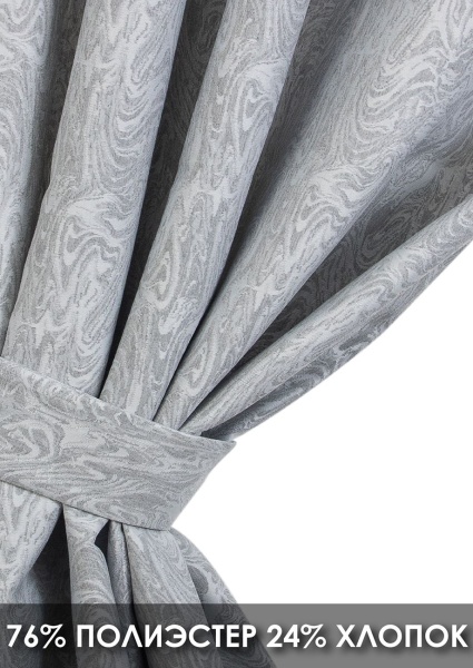 Штора на тесьме "Сабина" 160х270 цвет нежно-серый