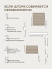 Римские шторы Забава кружево 5см снизу, цвет белый