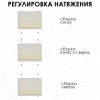 Плиссе натяжного типа 68х170 см Crepe цвет светло-бежевый Плиссе натяжного типа 68х170 см Crepe цвет светло-бежевый