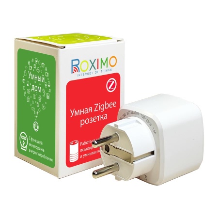 Умная Zigbee розетка ROXIMO SCT16AZ01 с мониторингом энергопотребления