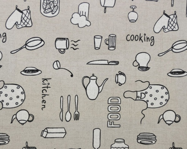 Комплект штор Cook-S 2 шторы 136х175 см 2 подхвата