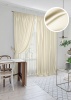 Комплект штор "Lindor-SH" 2 шторы 220х270/450х270 оттенок беж
