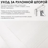 Рулонные шторы день ночь цвет фиолетовый Рулонные шторы день ночь цвет фиолетовый