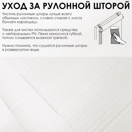 Рулонные шторы день ночь цвет фиолетовый Рулонные шторы день ночь цвет фиолетовый