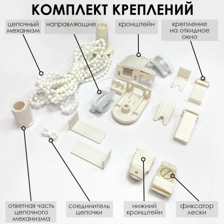 Рулонные шторы день ночь с направляющими цвет коричневый Рулонные шторы день ночь с направляющими цвет коричневый