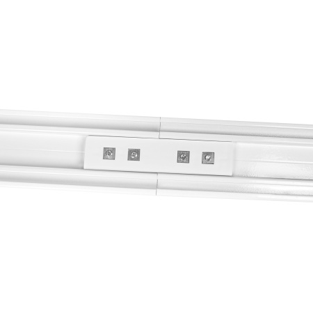 Соединитель для двухполосного профиля, белый