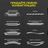 Карниз гибкий 7 м Карниз гибкий 7 м