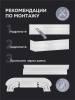 Багет для карниза 7 см, гриджио