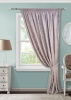 Штора на тесьме 220х270 см Vera с подхватом цвет бледно-розовый