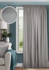 Штора на тесьме 200х270 Pudra с подхватом цвет серый