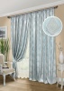 Комплект штор "Stefanielle-S" 2 шторы 220х270, тюль 450х270 голубой