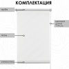 Рулонные шторы Лайт цвет белый 120х160 см