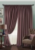 Комплект штор Блэкаут "Blackout-SH" 2 шт 220х280/500х280 фиолетовый глубокий 