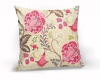 Подушка декоративная на молнии 40х40 см Casandra цвет бежево-розовый