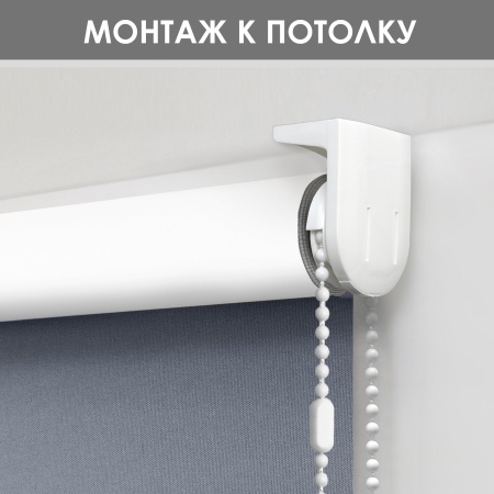 Рулонные шторы блэкаут LUX цвет серый 200х170 см