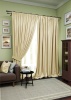 Комплект штор "Avery" 2 шторы 220х270, тюль 450х270 молочный