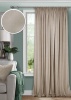 Штора на тесьме 200х270 Pudra с подхватом цвет бежевый