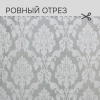 Портьерная ткань на отрез ширина 280 см Жаккард Afina цвет серый