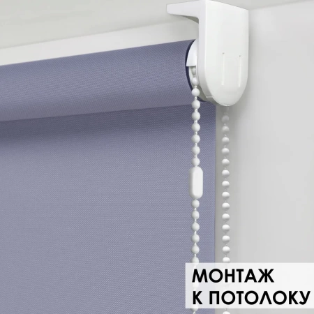 Рулонные шторы, Бонд, Серый, 200х160 см Рулонные шторы, Бонд, Серый, 200х160 см