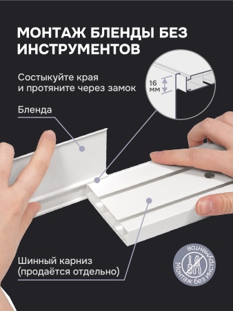 Багет для карниза 7 см, бетон кайре