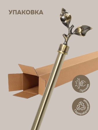 Карниз для штор, настенный, штанга 25 мм, Ветвь, золото антик