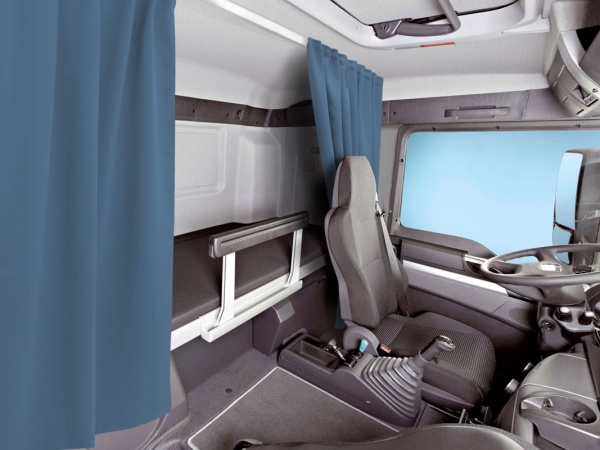 Комплект автоштор и карниза спального места Блэкаут - авто SK 240х160 (цвет: Синий)