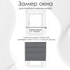 Римские шторы Димаут на цепочном механизме цвет бежевый Римские шторы Димаут на цепочном механизме цвет бежевый