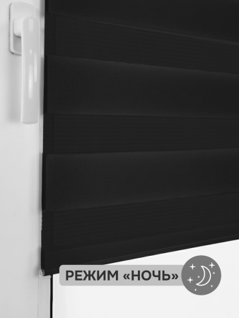 Миниролло "День-Ночь", черный, новая коллекция