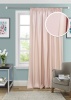 Портьера на тесьме 220х270 см Elektro цвет нежно-розовый